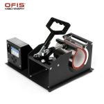 Mug Cup heat press machine for cup and mugs sublimation printing