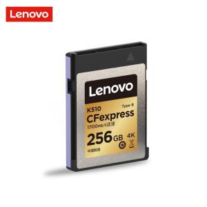 Lenovo 256 GB CFexpress Type B Memory Card – High-Speed Professional Storage