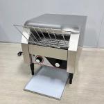Professional Commercial Stainless Steel Electric Toaster