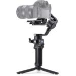 DJI RSC 2 - 3-Axis Gimbal Stabilizer for DSLR and Mirrorless Camera Second hand 6.6lbs payload