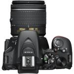 D5600 DX-Format Digital SLR w/AF-P DX NIKKOR 18-55mm f/3.5-5.6G VR